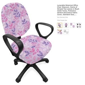 𝑵𝑬𝑾 Lunarable Botanical Office Chair Slipcover in Purple Lilac